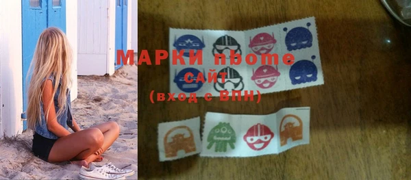 a pvp Абдулино