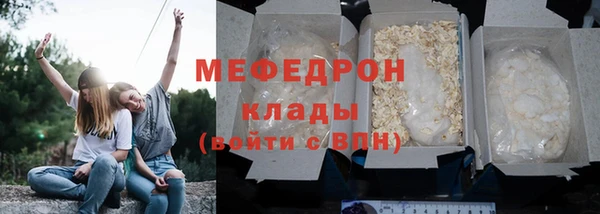 a pvp Абдулино
