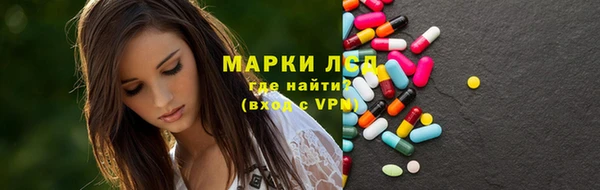 a pvp Абдулино