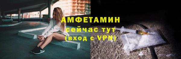 ешки Абаза