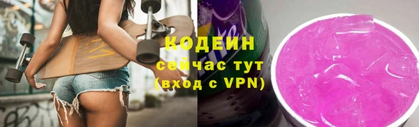 a pvp Абдулино