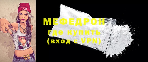 a pvp Абдулино