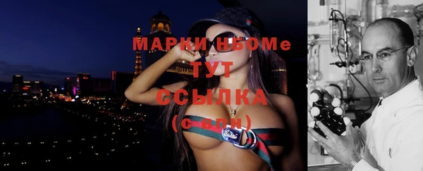 ешки Абаза