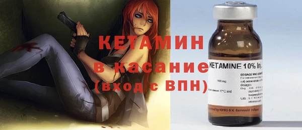 кристаллы Приозерск