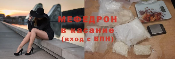 a pvp Абдулино