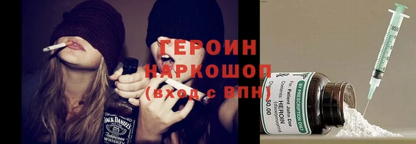 ешки Абаза