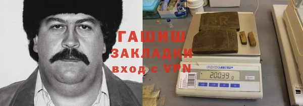 a pvp Абдулино