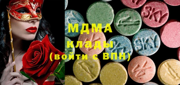 МДПВ Пролетарск