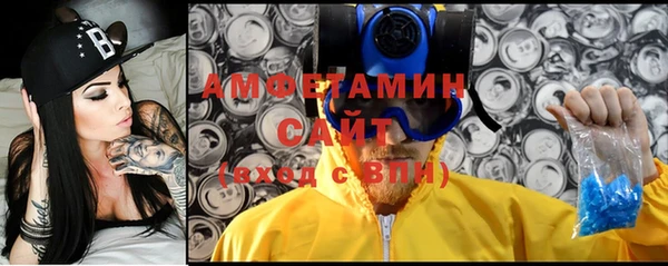 a pvp Абдулино