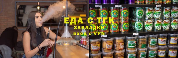 MDMA Premium VHQ Абинск