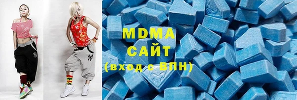 ешки Абаза