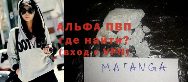 a pvp Абдулино