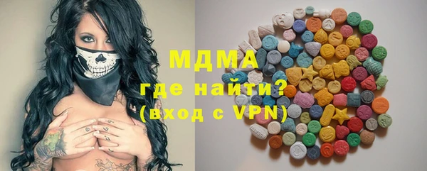 ешки Абаза