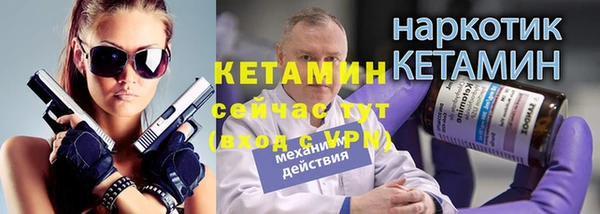 a pvp Абдулино