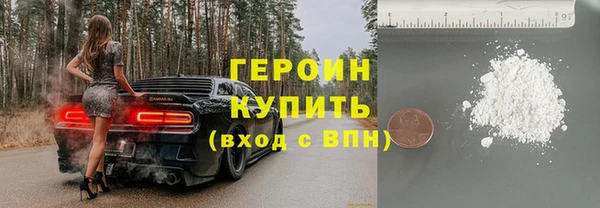 a pvp Абдулино