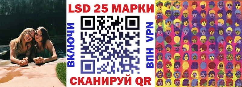 Марки N-bome 1,8мг  продажа наркотиков  кракен   Александровск 