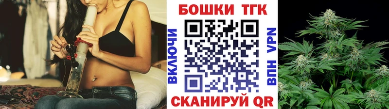 Шишки марихуана Amnesia Александровск